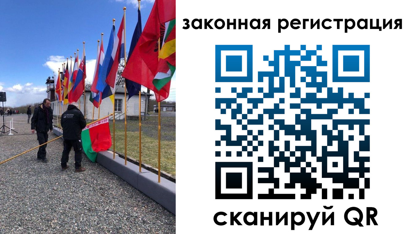 временная регистрация госуслуги в Ессентуках